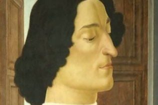 У Берліні відкрилася виставка портретів епохи Відродження