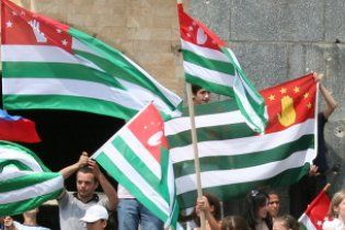 В Абхазии начались президентские выборы