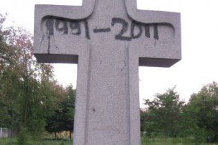 У Черкасах розмалювали пам'ятник жертвам Голодомору