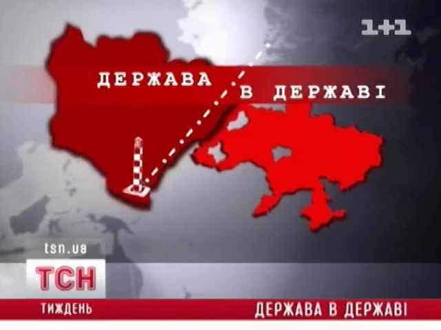 tsn_4
