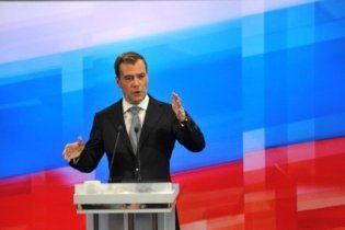 Медведев назначил дату выборов в России