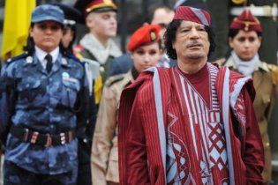 Французькі спецслужби: Каддафі заховав частину свого багатства в Україні