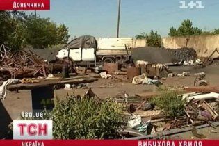 Выпуск ТСН: главные события прошедшего дня