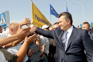 Янукович готовит реформу местного самоуправления
