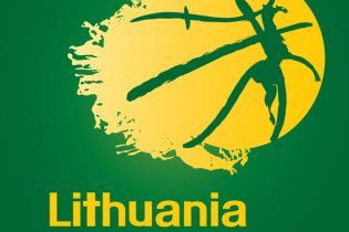 Баскетбольна битва України і Росії. Дивіться наживо на ТСН.ua