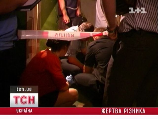 tsn_11