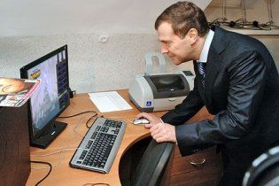 Движок для российского WОW будет стоить 90 млн рублей
