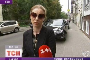 Власенко назвав фіктивним свій шлюб з тусовщицею Окунською