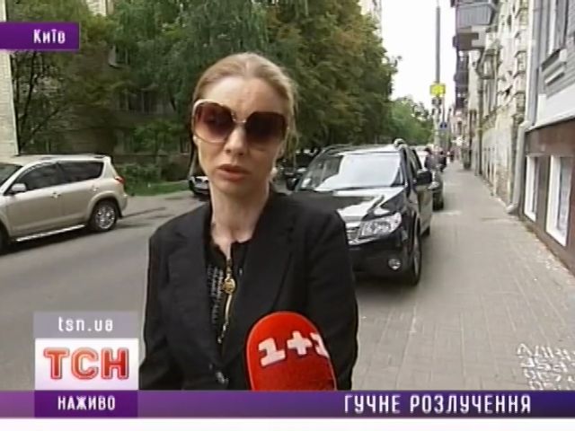 tsn_o_3