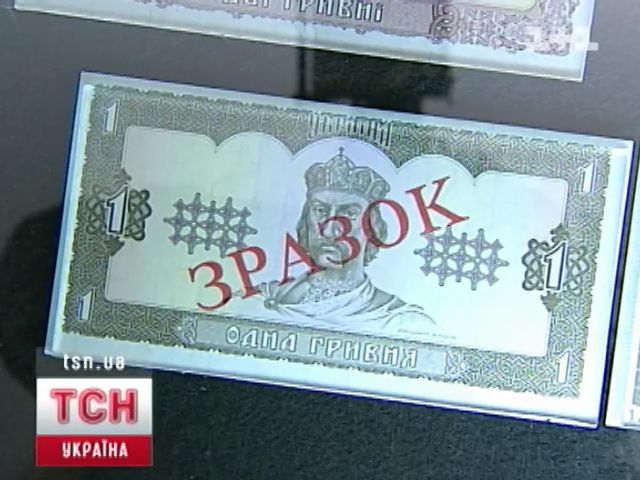 tsn_7