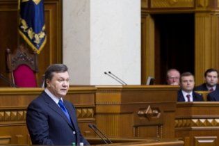 Янукович забіжить до Ради штовхнути промову