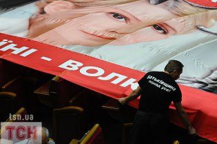 Восемь хмельницких депутатов сбежали от Тимошенко