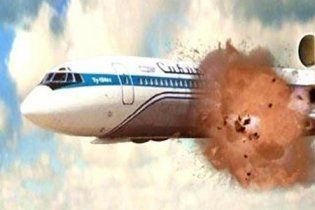 Росія програла Україні справу про катастрофу Ту-154 над Чорним морем