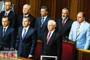 Здоровье украинских чиновников в четыре раза дороже, чем инвалидов и ветеранов