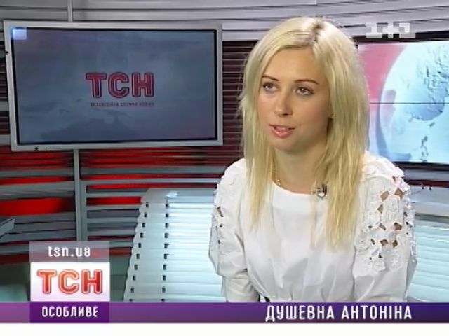 06_antonina