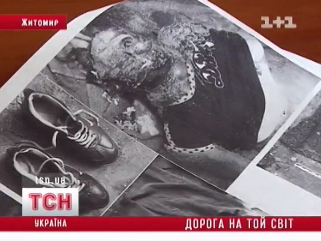 tsn_12