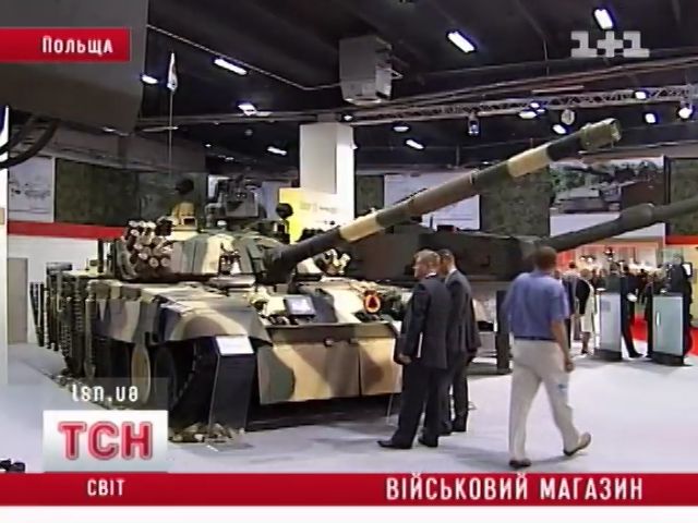 tsn_14