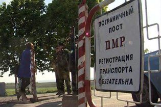 На кордоні України та Придністров'я сталася перестрілка, є жертви