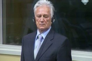 Бывший начальник генштаба югославской армии приговорен к 27 годам тюрьмы