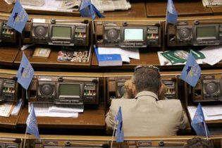 Регіонали і комуністи не бачать криміналу у нарузі над українською мовою