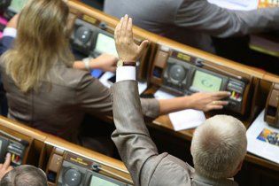 Регионалы отдали за "улучшение жизни уже сегодня" лишь 6 голосов
