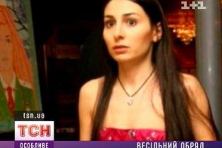 Выпуск ТСН-особливе