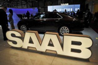 Шведський автоконцерн Saab оголосив про банкрутство