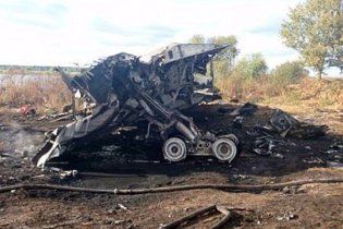 Встановлена причина катастрофи Як-42 з командою "Локомотива"