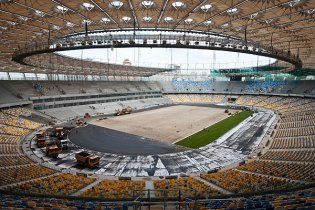 НСК "Олімпійський" зароблятиме 10-12 мільйонів доларів на рік