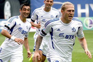 "Динамо" розгромило лідера чемпіонату Росії (відео)