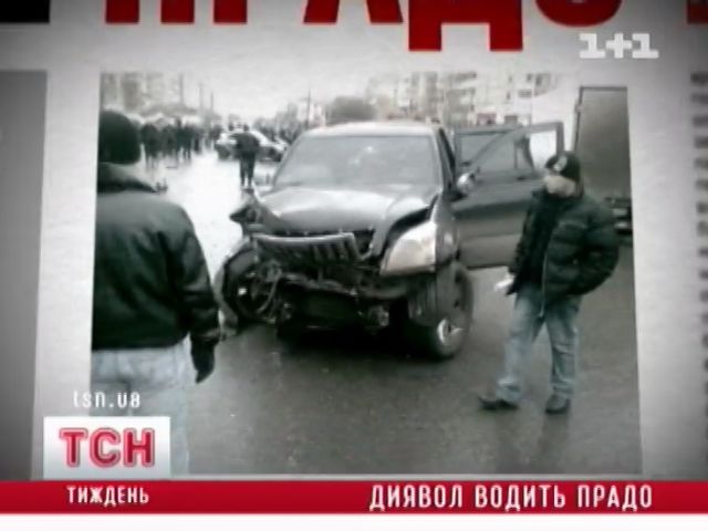08_prado