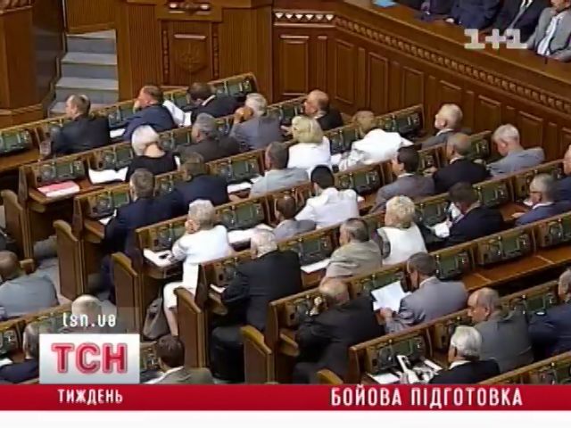 04_deputi