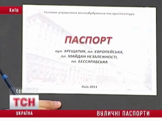 06_pasport