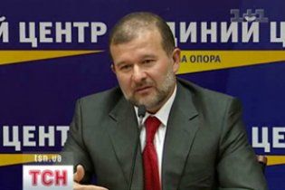Балога: ПР не нужен "Единый центр"