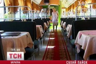Пасажирські потяги лишили без вагонів-ресторанів