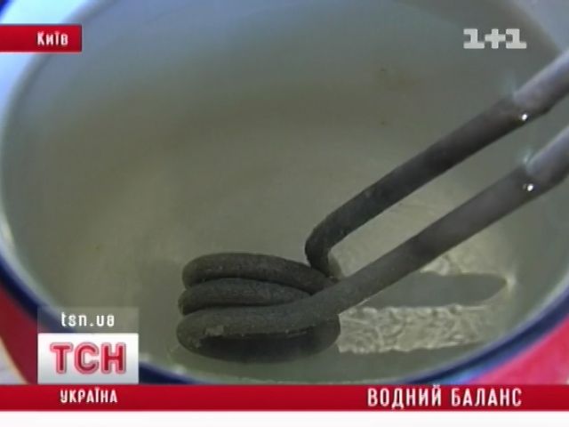 08_voda