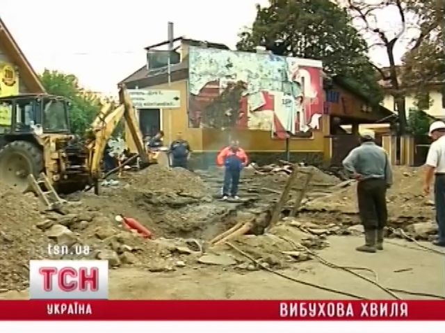 03_vzriv