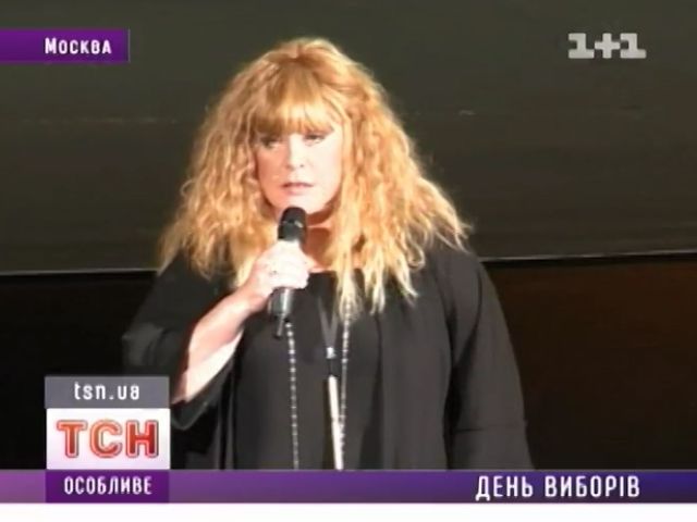 01_pugachova