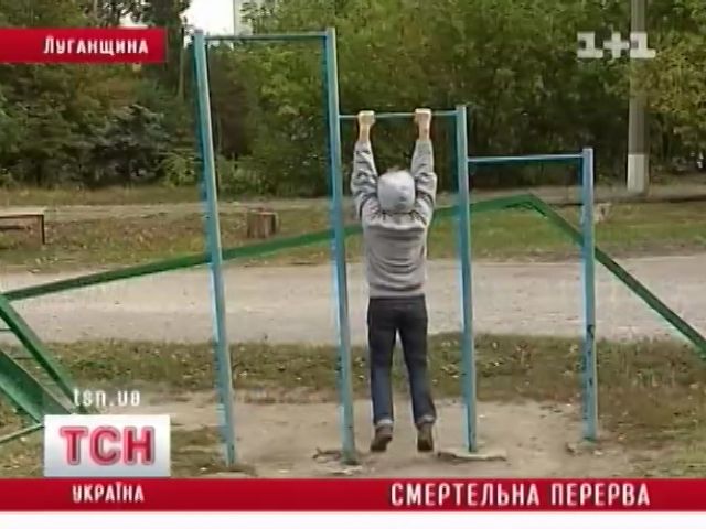 01_pereriv