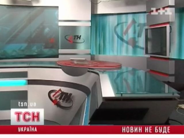12_atn