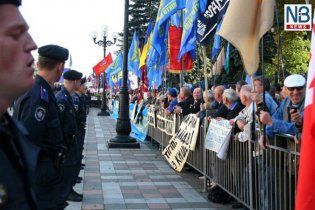 Суд заборонив акції в центрі Києва 22-23 вересня