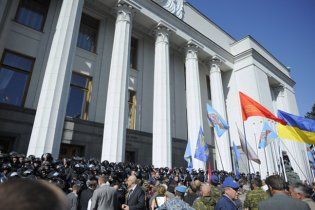 "Регионалы" могут лишить льгот миллионы украинцев