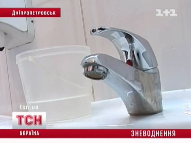 10_voda
