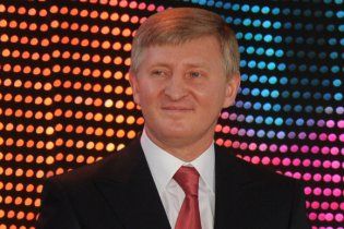 Ахметов відзначає 45-річний ювілей