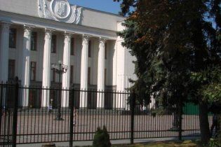 Комуністи з регіоналами не захотіли захистити ЗМІ від перевірок під час виборів