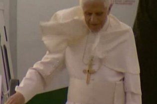 Папа Римский Бенедикт XVI прибыл с первым государственным визитом в Германию