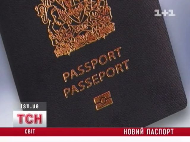 07_passport