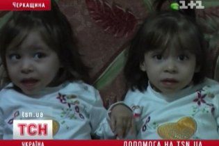 Допоможіть 3-річним сестричкам подолати хворобу!