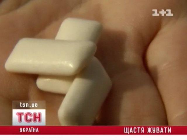 16_zchvachka