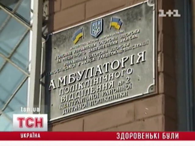 13_amb